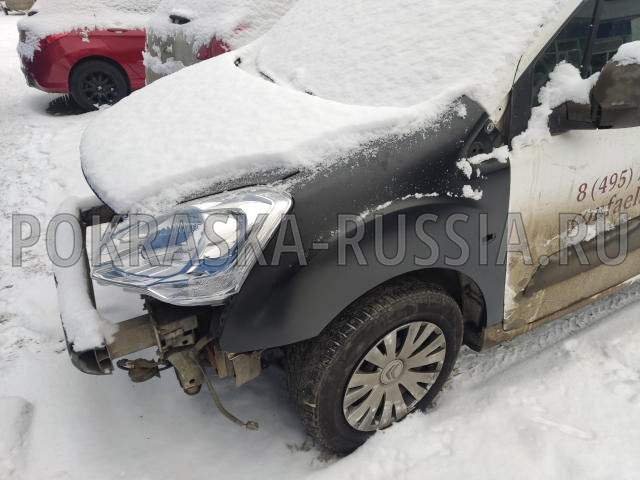 Покраска автомобиля Citroen Berlingo