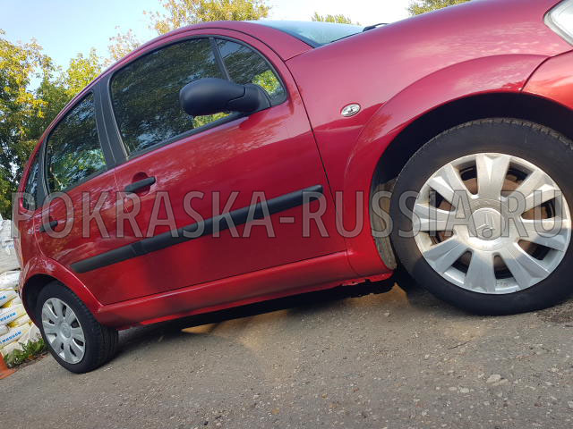 Покраска автомобиля Citroen C3