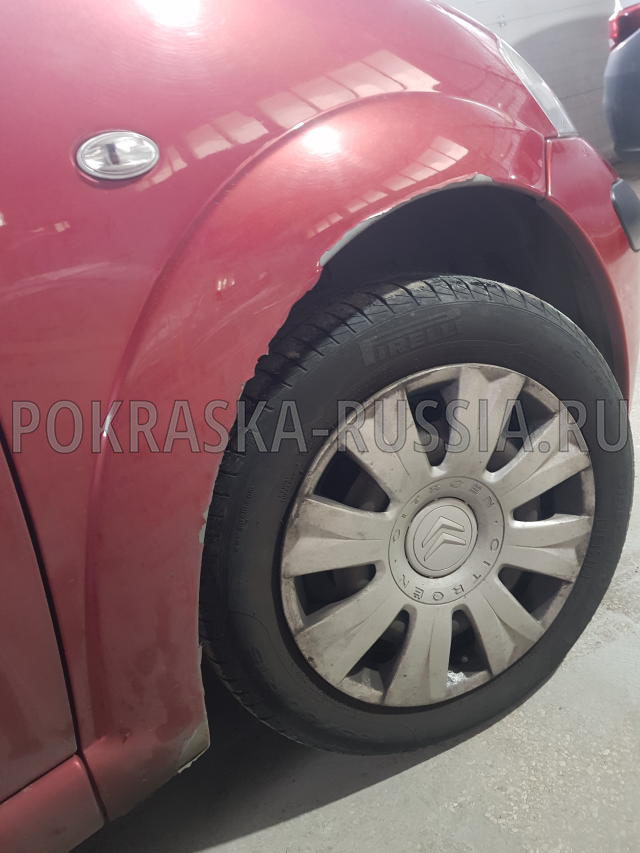 Покраска авто citroen c3