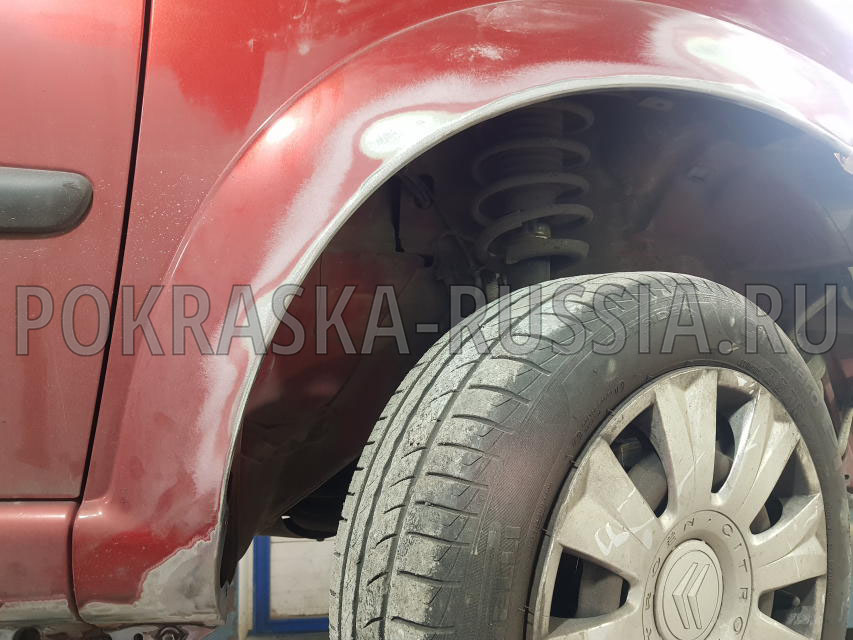 Покраска автомобиля citroen c3 2
