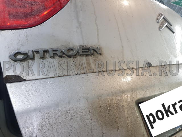 Покраска автомобиля Citroen C4 Picasso