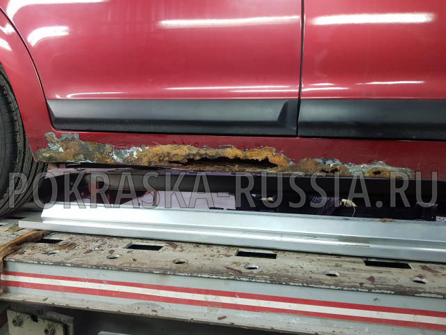 Покраска автомобиля Citroen C4