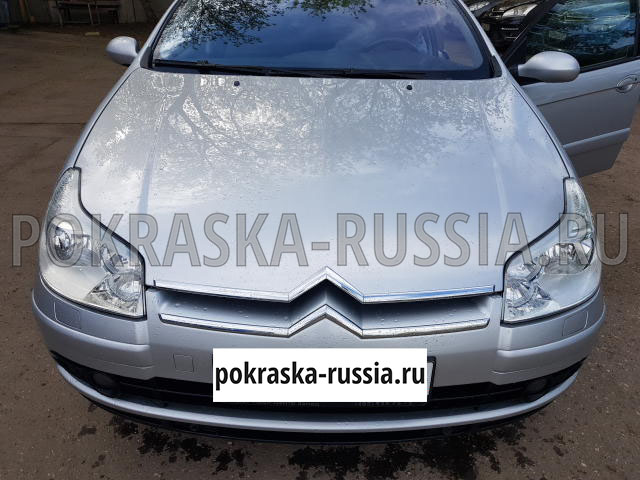Покраска автомобиля Citroen C5