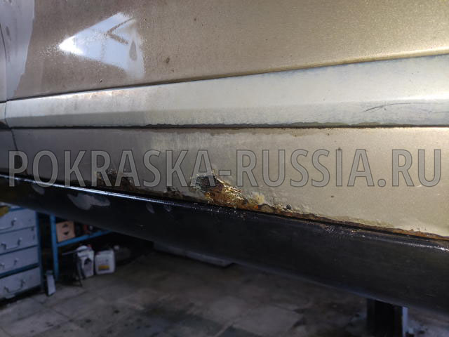 Покраска автомобиля Citroen C5