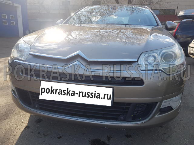 Покраска автомобиля Citroen C5