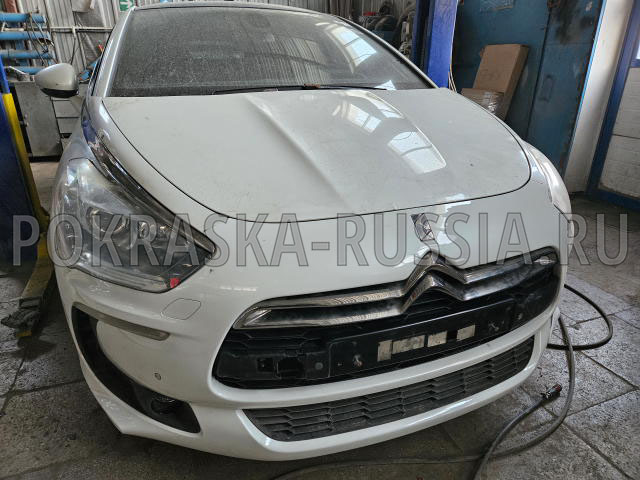 Покраска автомобиля Citroen DS5