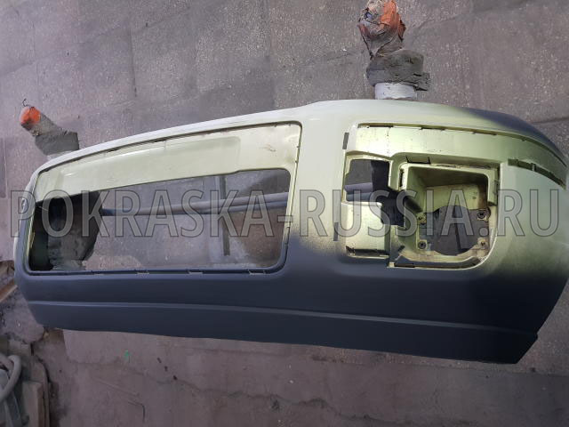 Покраска автомобиля Ford Fusion