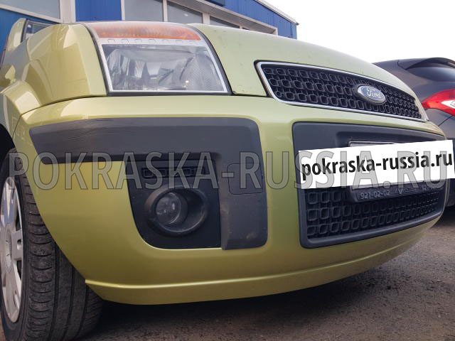 Покраска автомобиля Ford Fusion