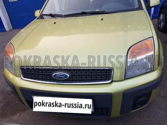 Покраска автомобиля Ford Fusion
