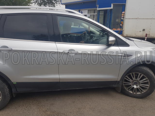 Покраска автомобиля Ford Kuga