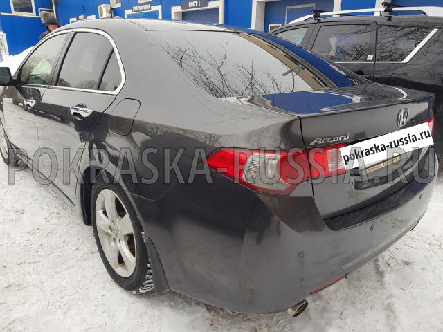 Покраска автомобиля Honda Accord