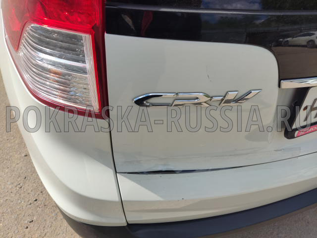 Покраска автомобиля Honda CR-V