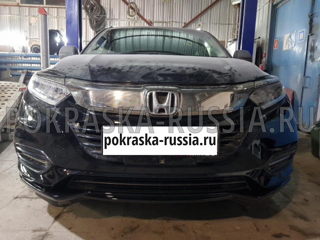 Покраска автомобиля Honda Vezel