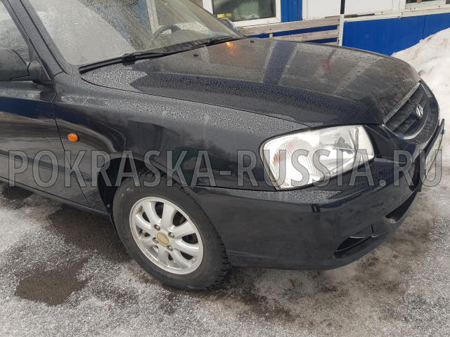 Покраска автомобиля Hyundai Accent