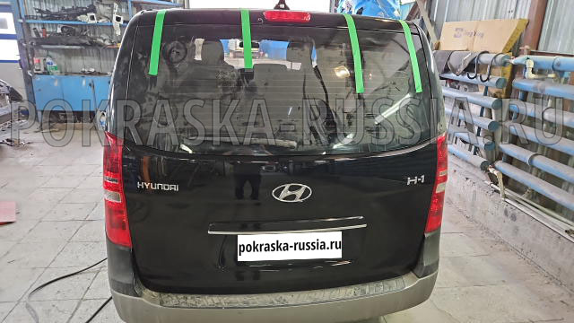 Покраска автомобиля Hyundai H-1