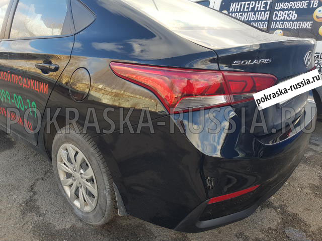 Покраска автомобиля Hyundai Solaris