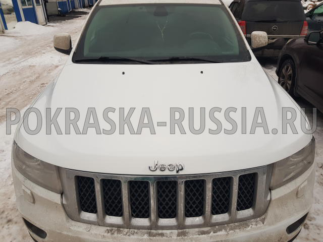 Покраска автомобиля Jeep Grand Cherokee