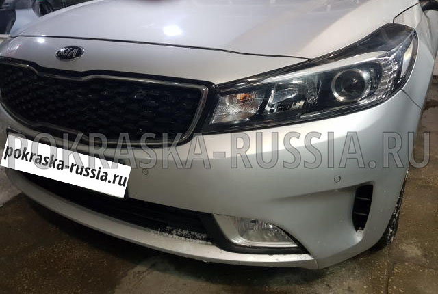 Покраска автомобиля Kia Cerato