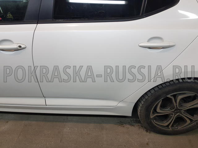 Покраска автомобиля Kia Optima