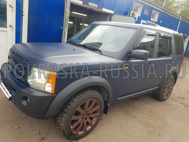 Покраска автомобиля Land Rover Discovery 3