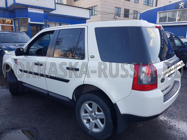 Покраска автомобиля Land Rover Freelander
