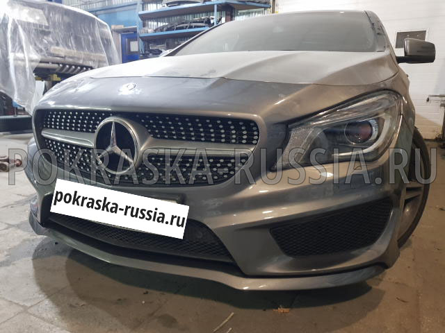 Покраска автомобиля Mercedes-Benz CLA