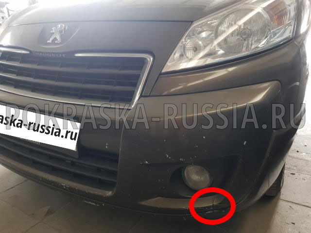 Покраска автомобиля Peugeot Expert