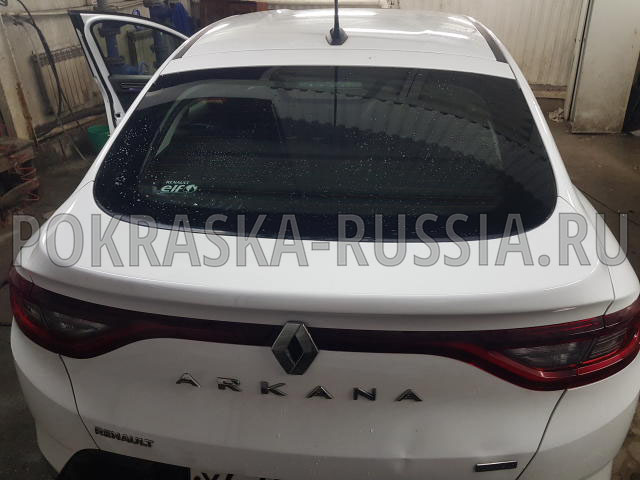 Покраска автомобиля Renault Arkana