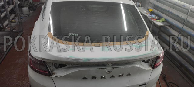 Покраска автомобиля Renault Arkana