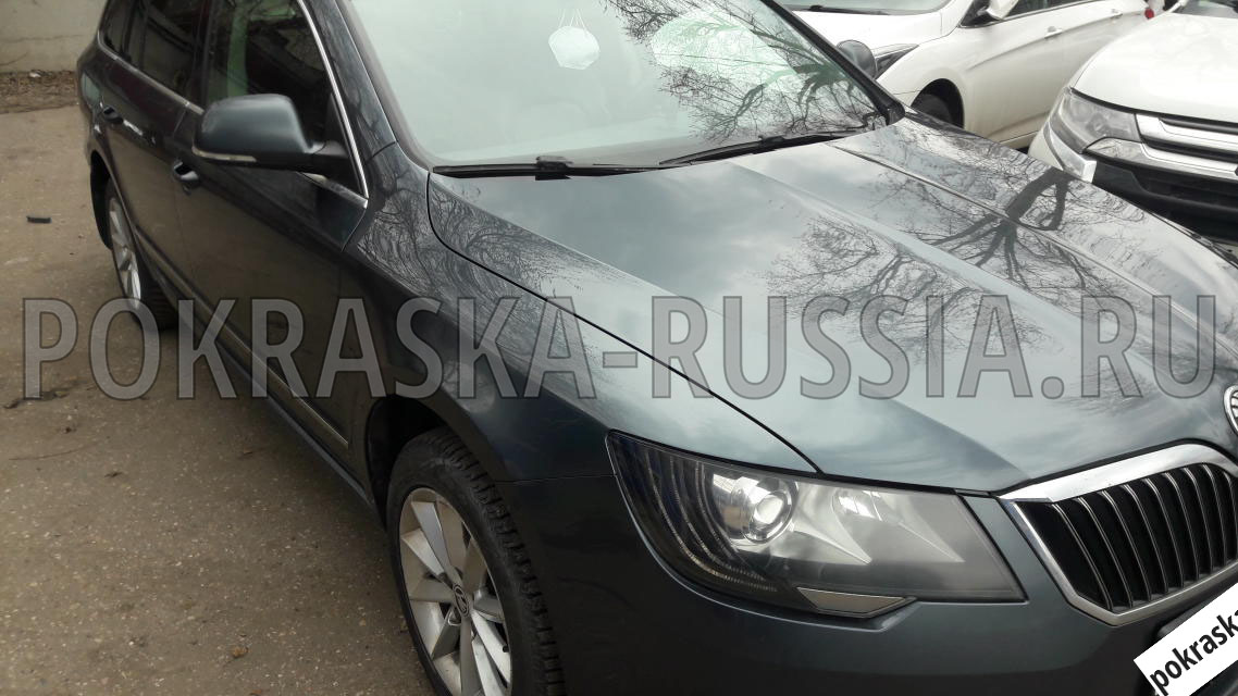 Покраска автомобиля Skoda Superb