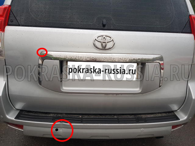 Покраска автомобиля Toyota Land Cruiser Prado