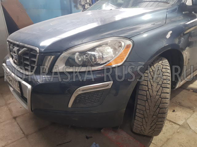 Покраска автомобиля Volvo XC60