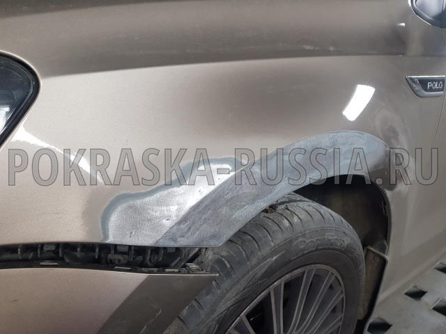 Покраска автомобиля Volkswagen Polo